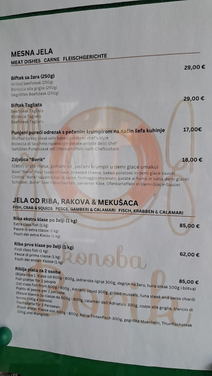 Borik Tavern Menu - Image 1